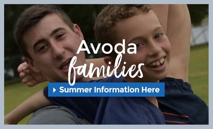 Avoda Families - Summer Information