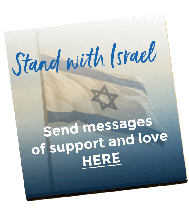 stand with Israel