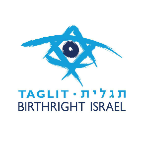 Birthright-Logo